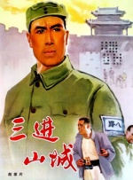 久久免费播放视频