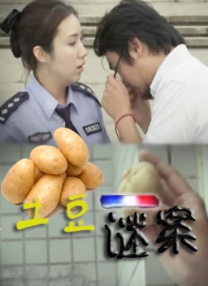 97国产在线公开免费观看